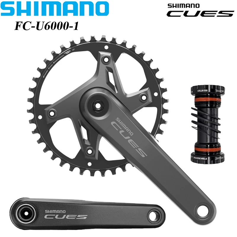 Задняя звездочка велосипеда SHIMANO CUES FC-U6000-1 2 шт