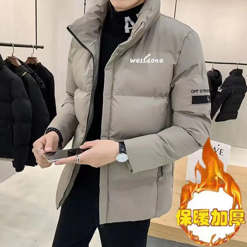 

2023 Autumn/Winter Men's Solid Color Outdoor Leisure Collar Cold Proof Fashion Loose Outdoor Camping Jacket Down jacket