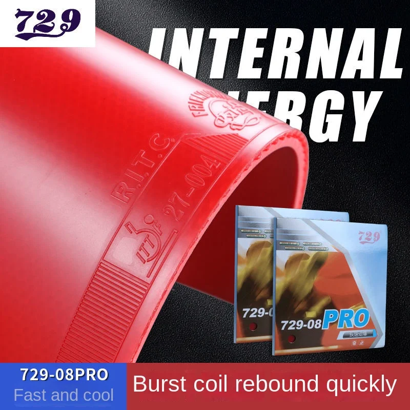 

New product 729 Friendship 08ES Strong Speed 08 Provincial Set PRO Internal Energy Table Tennis Cover Rubber Reverse Rubber