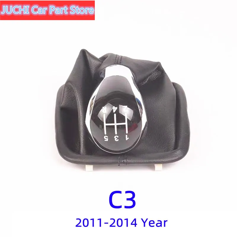 

Автомобильный рычаг переключения передач пылезащитный чехол рычаг переключения передач для Geely Ck