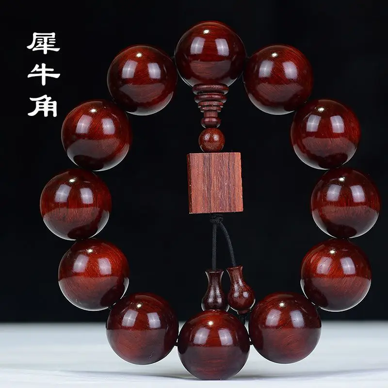 

SNQPRhinoceros Horn, Small Leaf, Red сандаловое дерево, Будда Beads, 20 браслетов, высокая плотность, старый материал, тонущее дерево
