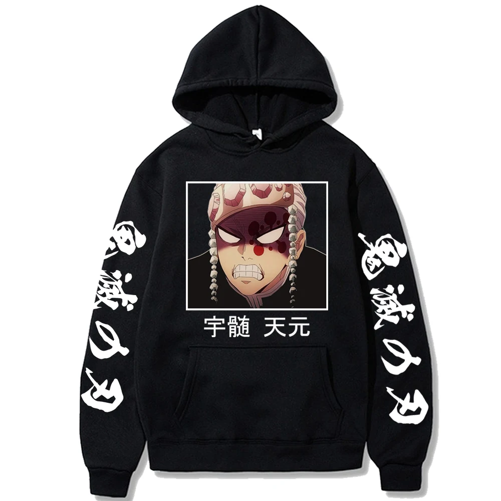 

Мужская/Женская толстовка с капюшоном и принтом «рассекающие демонов»