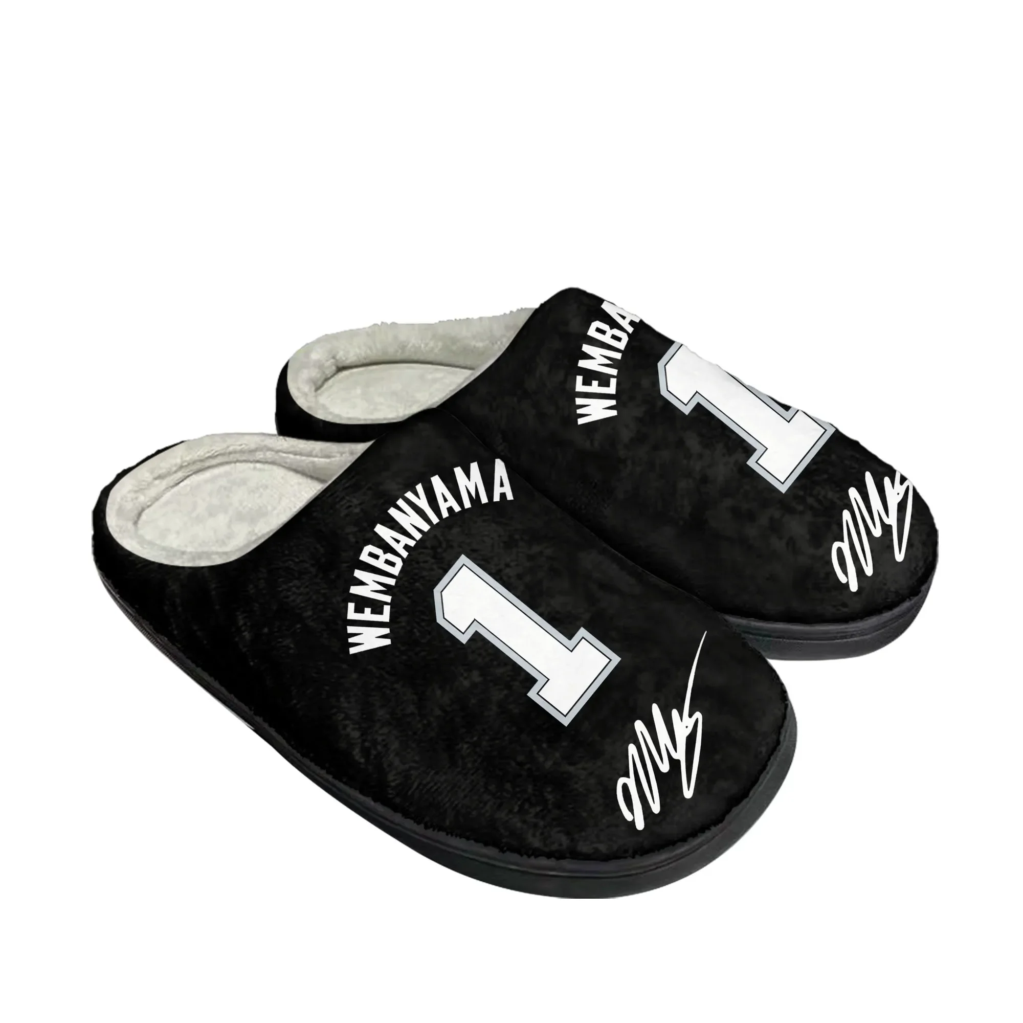 Домашние хлопковые тапочки для баскетбола Сан-Антонио мужские и женские Wembanyama No 1