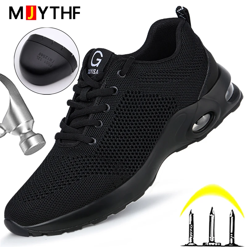 

Кроссовки защитные для мужчин и женщин, дышащие, с воздушной подушкой, стальной носок, защита от проколов, летняя защитная обувь