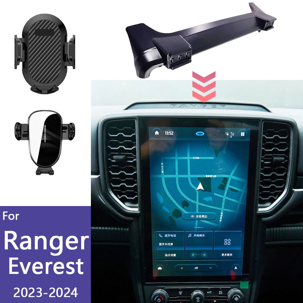 Автомобильный держатель для телефона Ford Ranger T9 Everest 2023 2024 фиксированная основа
