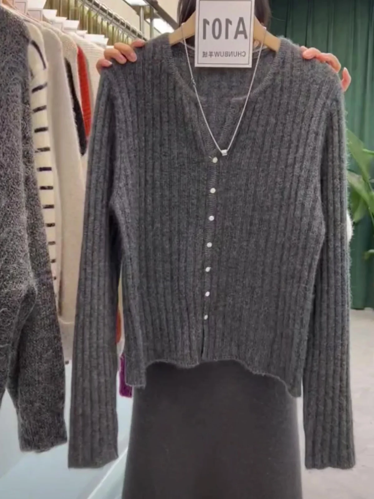 Корейская серия серая вязаная верхняя одежда для женщин 2024 осень и зима новый топ