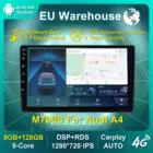 Автомагнитола для Audi A4 B6, B7, S4, B7, B6, RS4, B7, seat exeo, dvd-плеер, радио, Wi-Fi, BT, встроенная CARPLAY, 4G, lte, IPS, Android 10,0, 6 + 128G