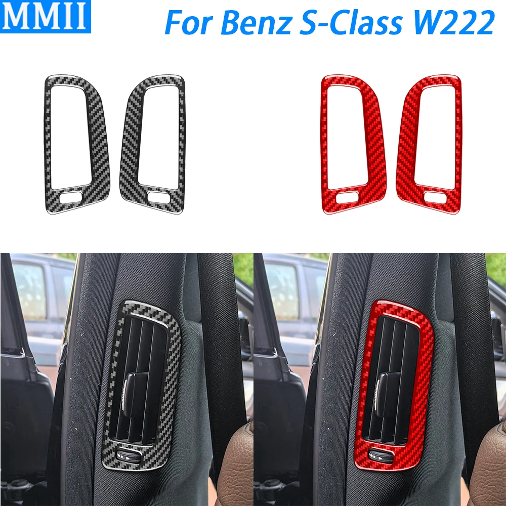 Внутренняя дверь B-pillar из углеродного волокна для Benz S-Class w222 2013-2020 панель