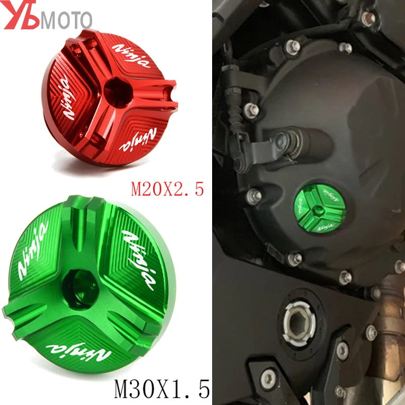 CNC Engine Oil Filler Cap Plug Cover For Kawasaki Ninja650/R ninja 400 250 300/R zx6r zx10r zx14r ninja 1000 R Z1000SX H2R