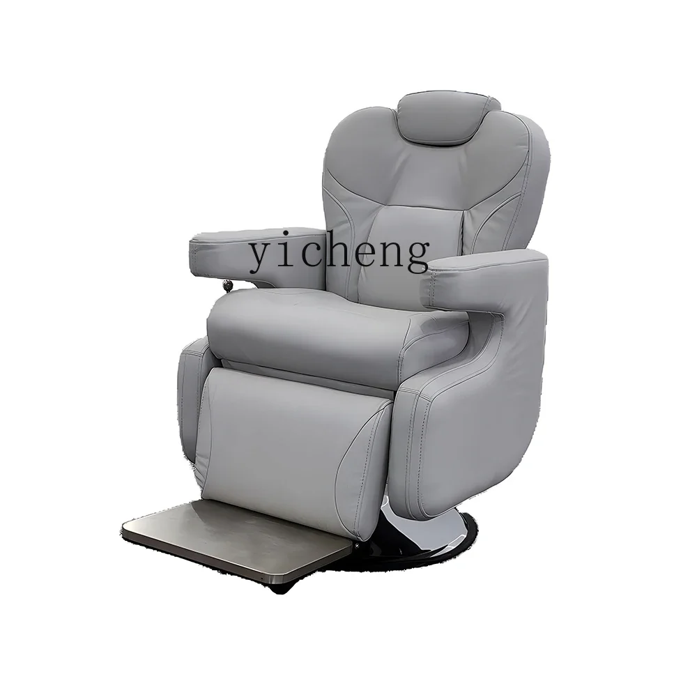 XL кресло для парикмахерской подъемное стрижки волос с большим шасси может