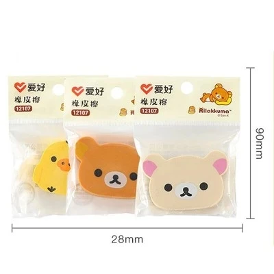 

3 шт. AIHAO 12107 карандаш Rilakkuma резиновый цветной ластик кавайные корректирующие принадлежности Школьные офисные канцелярские принадлежности