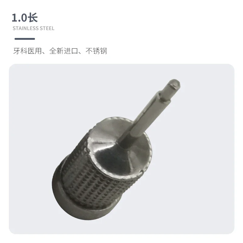 Стоматологическая отвертка ручной пресс и поворот для затяжки рук с помощью