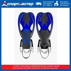 Ласты для плавания детские joss, Синий