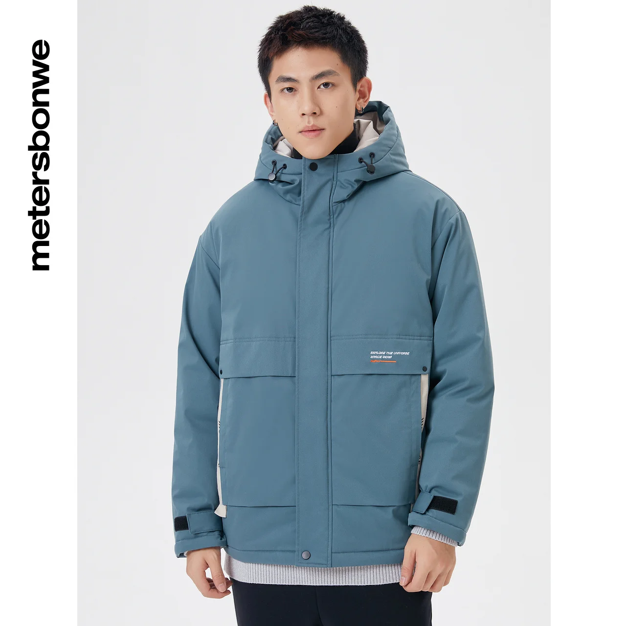 Metersbonwe Windproof Wadded Clothes For Man Solid Color Hooded Warm Wear Casual Loose Winter Cotton-Padded Coat