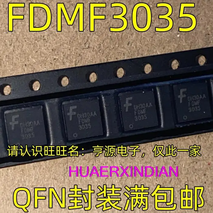 

10 шт. новый оригинальный FDMF3035 QFN IC
