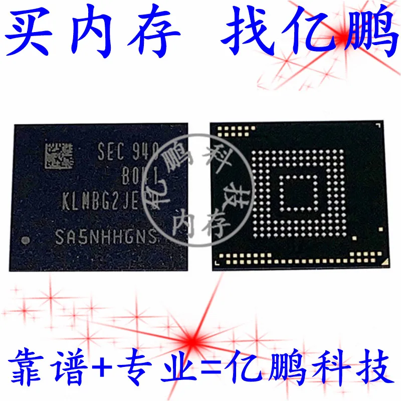 

5pcs original new KLMBG2JETD-B041 BGA153 ball EMMC 5.1 32GB Memory