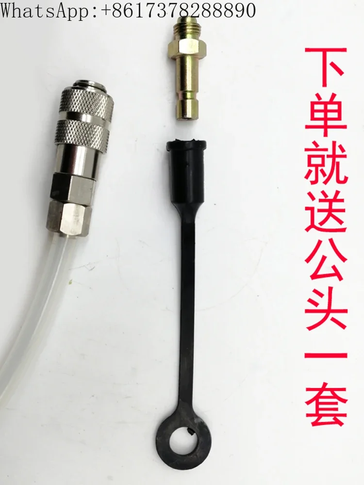 Перфоратор желтого цвета ручной масляный насос Yuxiang пистолет