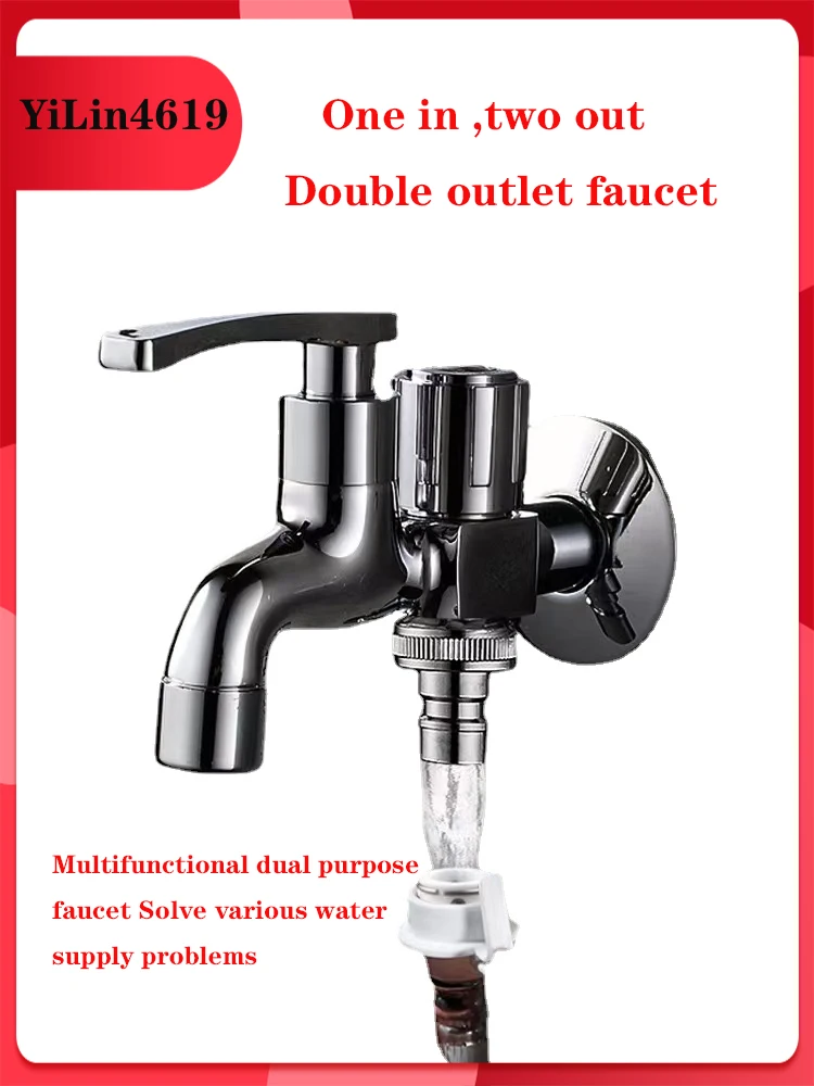 

Washing Machine Faucet with One Inlet and Two Outlets 1/2 Inch3/4 Inch Mop Sink Dual Outlet Multi-functional Copper Faucet