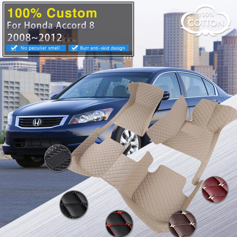Автомобильные коврики для Honda Accord 8 8th 2008 ~ 2012 роскошный кожаный коврик