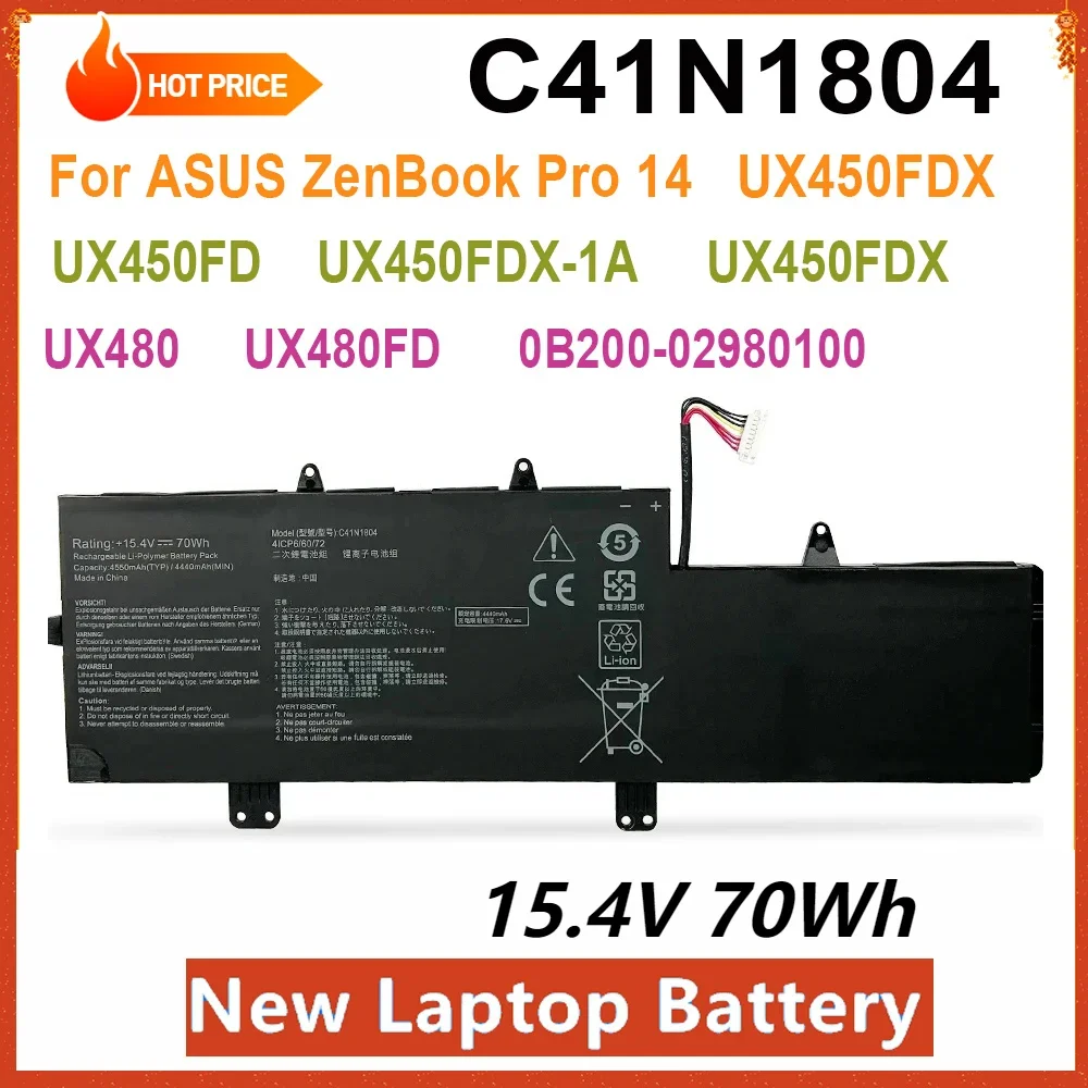 НОВЫЙ C41N1804 0B200- 02980100 Аккумулятор для ноутбука ASUS ZenBook Pro 14 UX450FDX UX450FD UX450FDX-1A UX480 UX480FD