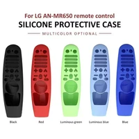 2020 silicone remote control protective cover multicolor luminous remote anti slip controller cover for lg an mr600