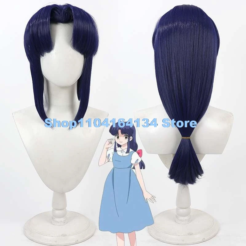 Singxeng Ranma Anime 1/2 Furinkan Stalker Cover! Akane Tendo Suit Cosplay Dress，Wig Christmas Party Costume