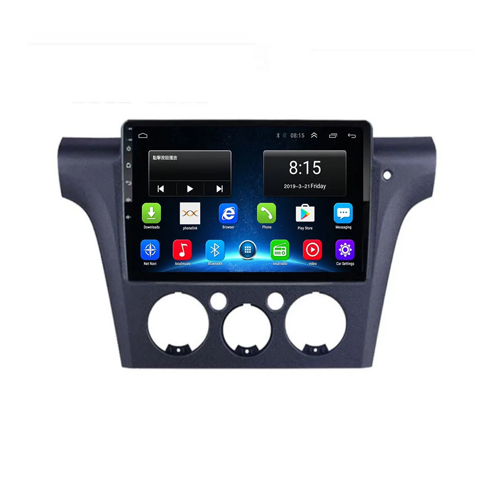 

For Mitsubishi Outlander 1 2002 - 2008 Car Radio Multimedia Video Player Navigation GPS Stereo Carplay BT No 2 DIN DVD