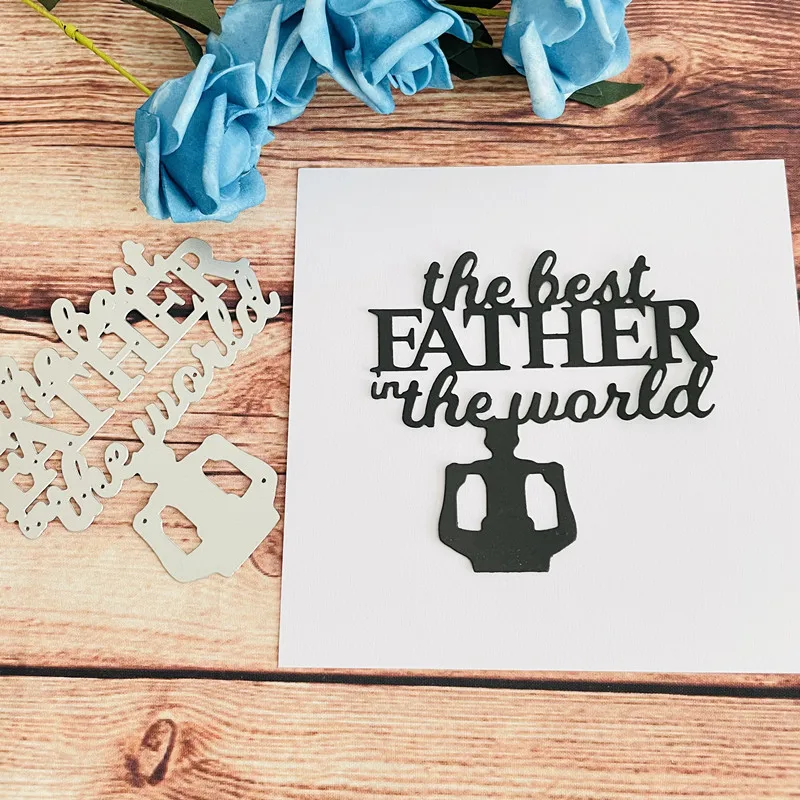Счастливый День отца усы металлические штампы для высечки сделай сам