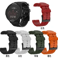 suitable for suunto9 suunto7 football pattern silicone watch band textured silicone replacement wristband