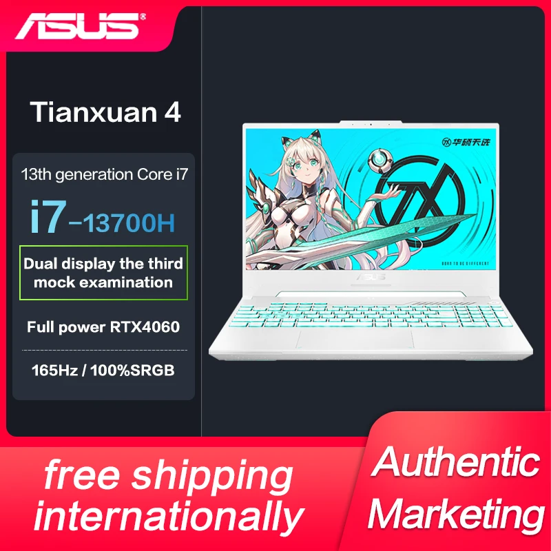 

New Genuine Asus TUF4 Gaming Laptop Intel I7-13700H RTX4060 15.6-inch E-SportsGame Notebook IPS Screen 165Hz 2.5K