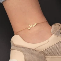 custom arabic name anklet personalized arabic letter stainless steel gold silver rose gold color jewelry for men women gifts