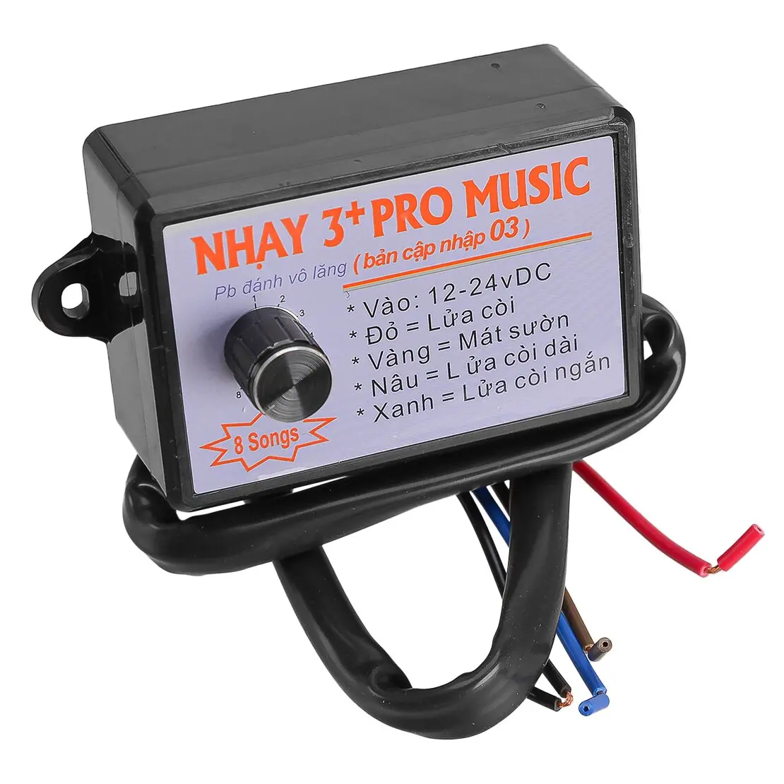 Фото Контроллер реле звукового сигнала Nhay 3+Pro Music Rapid Horn, 12-24В, 8 тонов, подходит для мотоциклов, морских судов и автомобилей. №2