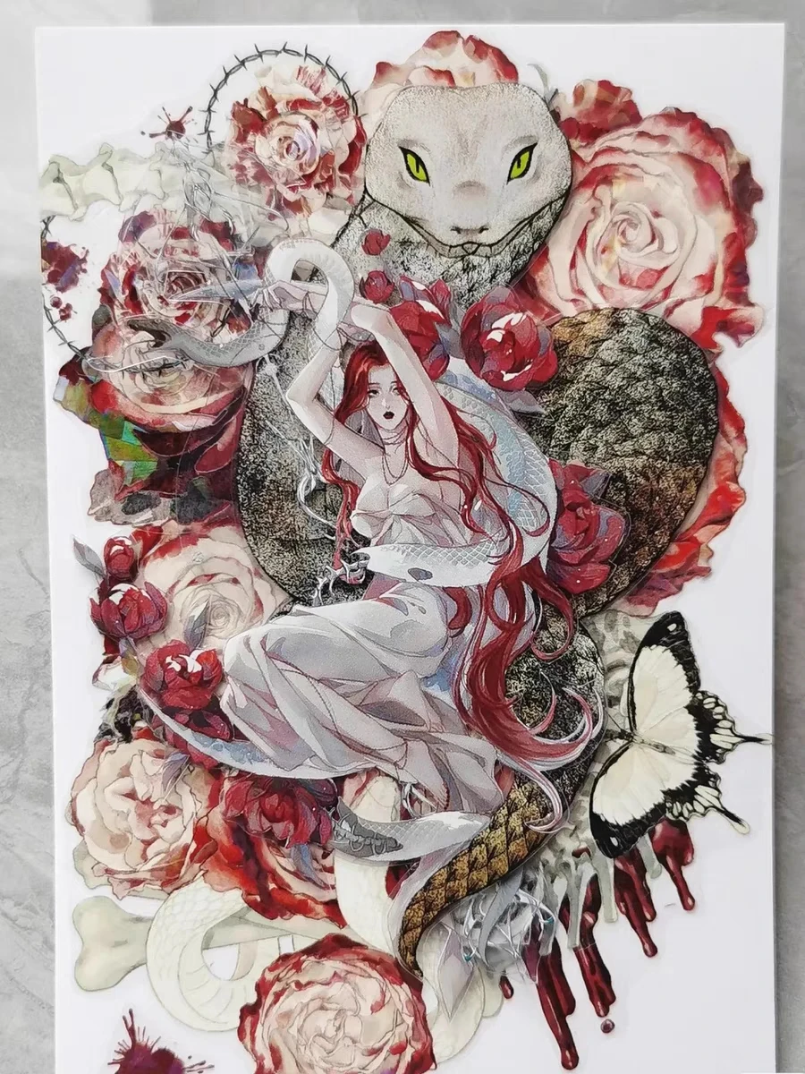 

1 петля, темный стиль, змея, Золотая блестящая лента для домашних животных