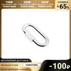 Карабин винтовой Tundra krep, М10, оцинкованный      5244801