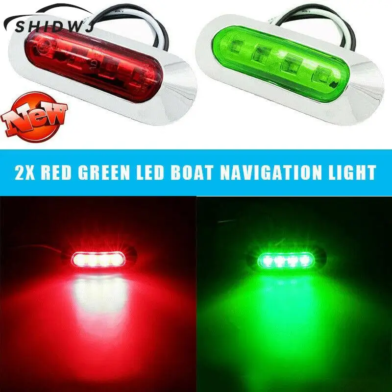 12v