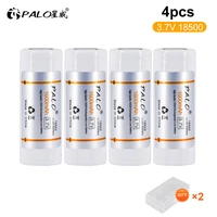 palo 18500 1600mah 3 7v 18500 battery rechargeable battery rechargeable lithium li ion batteies for led flashlight