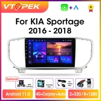 vtopek 9 4g carplay dsp 2din android 11 car radio multimidia video player navigation gps for kia sportage 4 2016 2018 head unit