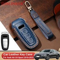car dedicated leather key case for audi a6 c8 sedan 2019 2020 2021 2022 holder shell remote cover keychain accessories