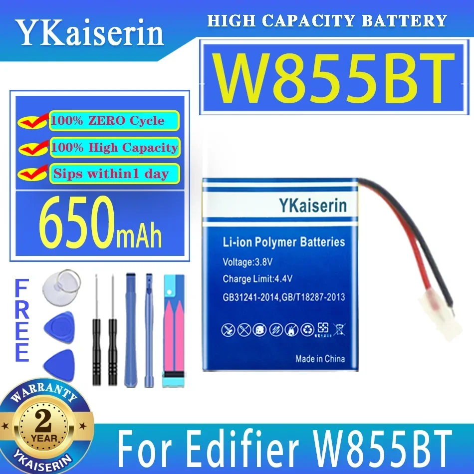 Аккумулятор ykaisin 580 мАч/2100 мАч для цифровой батареи Edifier W675BT W800BT W855BT W860NB