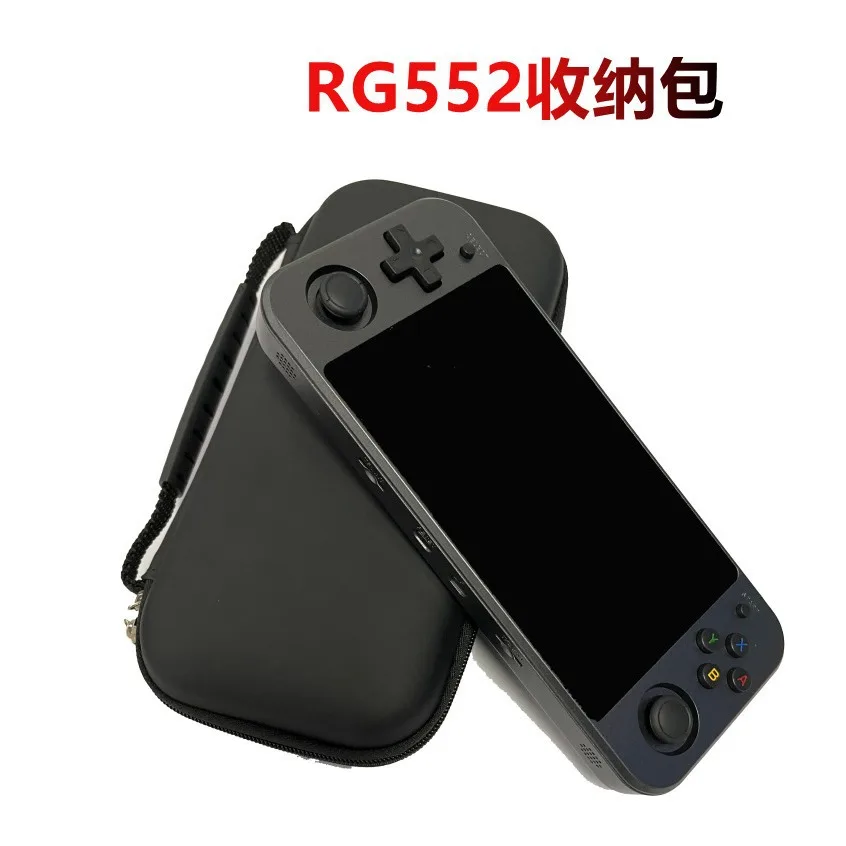 Сумка для хранения игровой консоли RG552 Портативная сумка цифровых аксессуаров 552