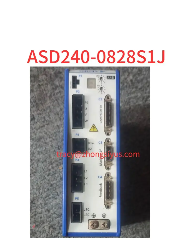 Б/у драйвер