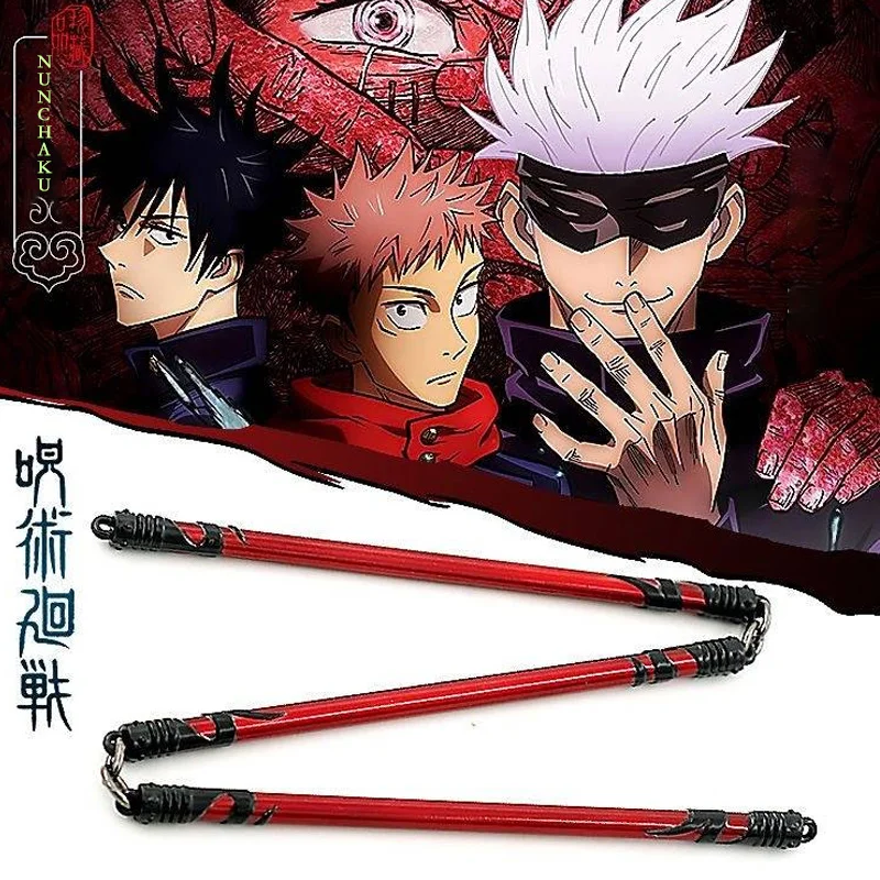 

Jujutsu Kaisen Weapon Geto Suguru Youyun Three Section Staff Kung Fu Weapon Model Metal Katana Samurai Sword Royal Kids Gift Toy