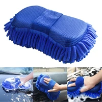 blue microfiber chenille car wash sponge care washing brush pad cleaning tool wet or dry dries quickly dusting car washing