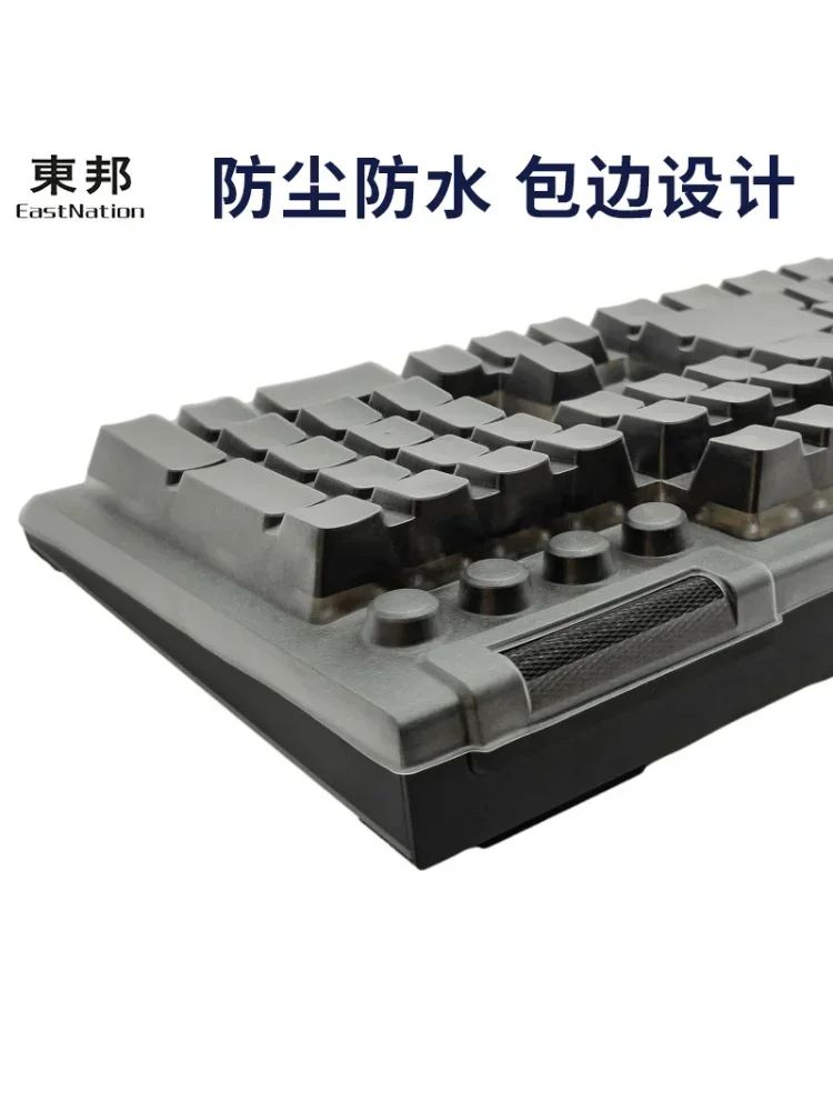 Водонепроницаемая пылезащитная прозрачная защитная пленка из ТПУ для