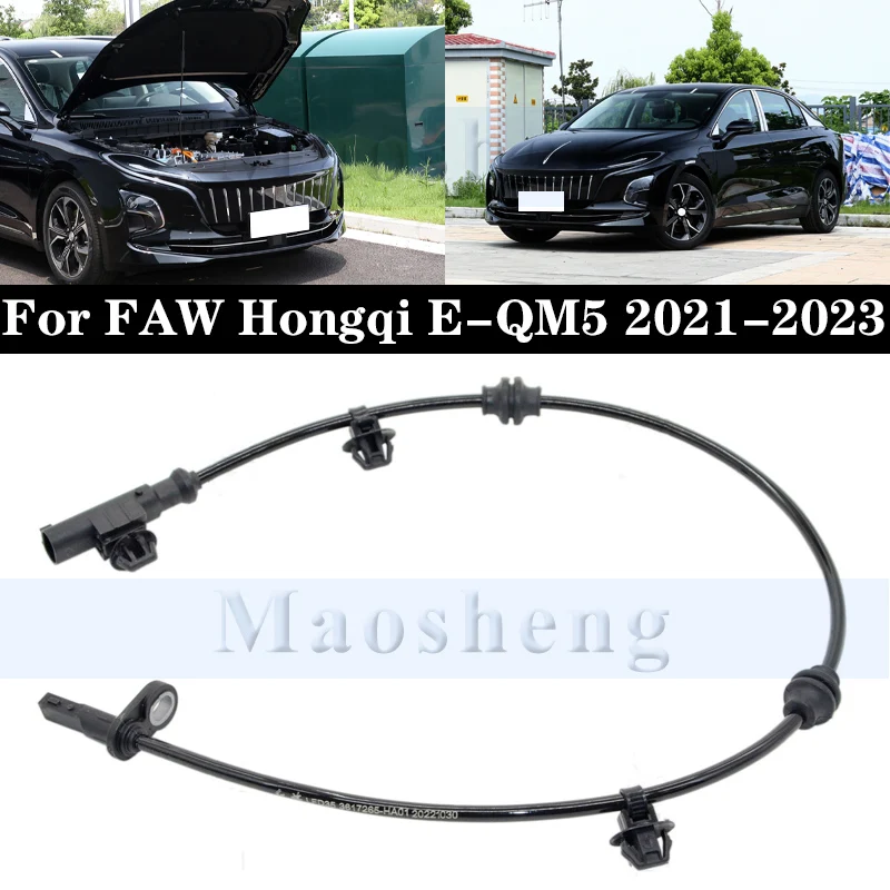 

Датчик скорости колес ABS для FAW Hongqi E-QM5 2021-2023, автомобильные аксессуары, автозапчасти
