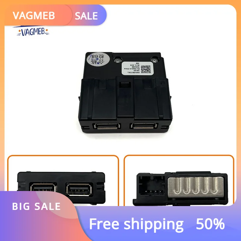 Новинка оригинальный кронштейн для Skoda Kodiaq Superb с двумя USB-портами зарядки