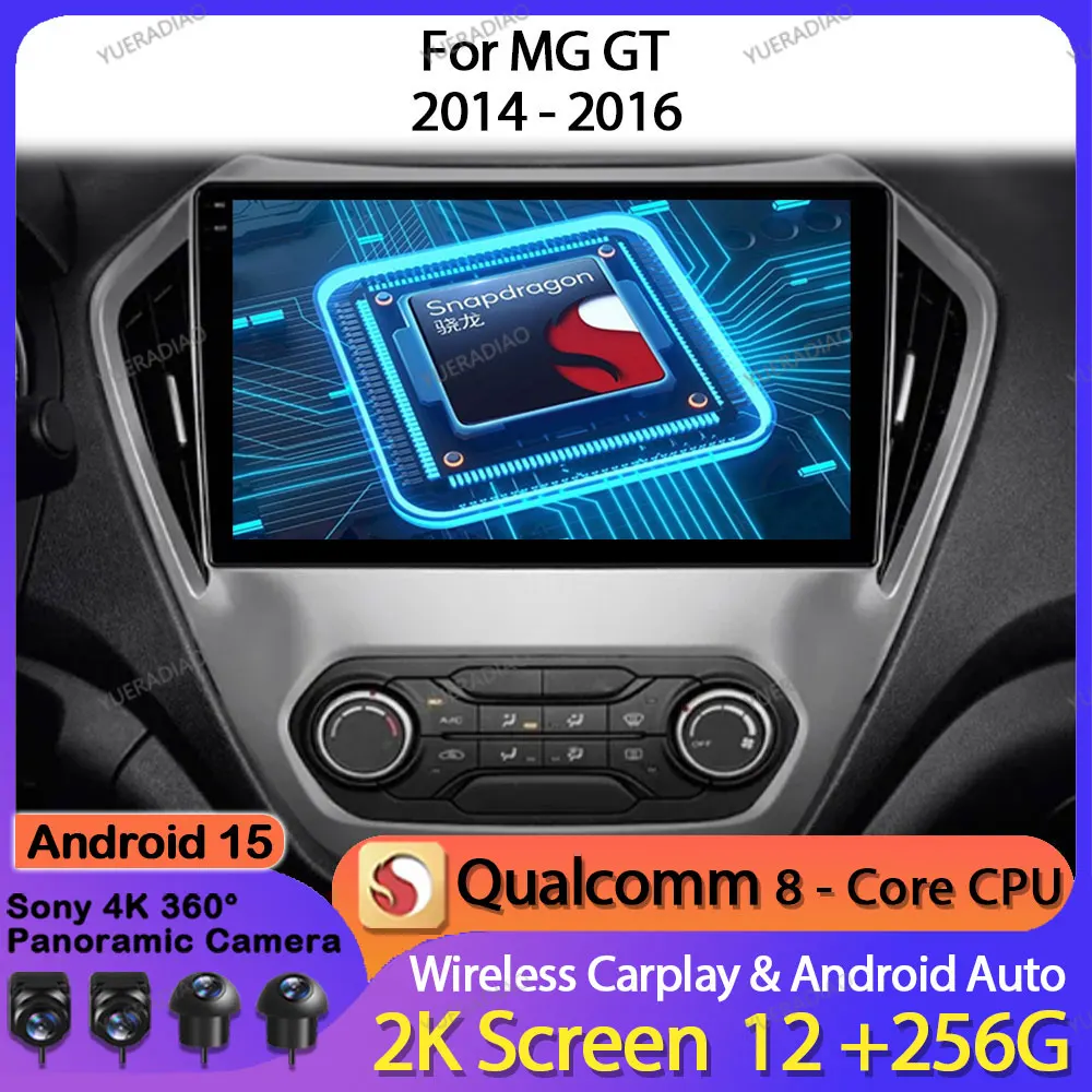 Автомобильное радио Android 15 для MG GT 2014 2015 2016 Qualcomm 4G WIFI Мультимедийный стерео
