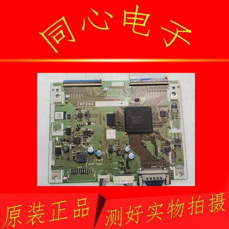 

Для платы питания Skyworth 5800-L6K01F-0000 168P 00