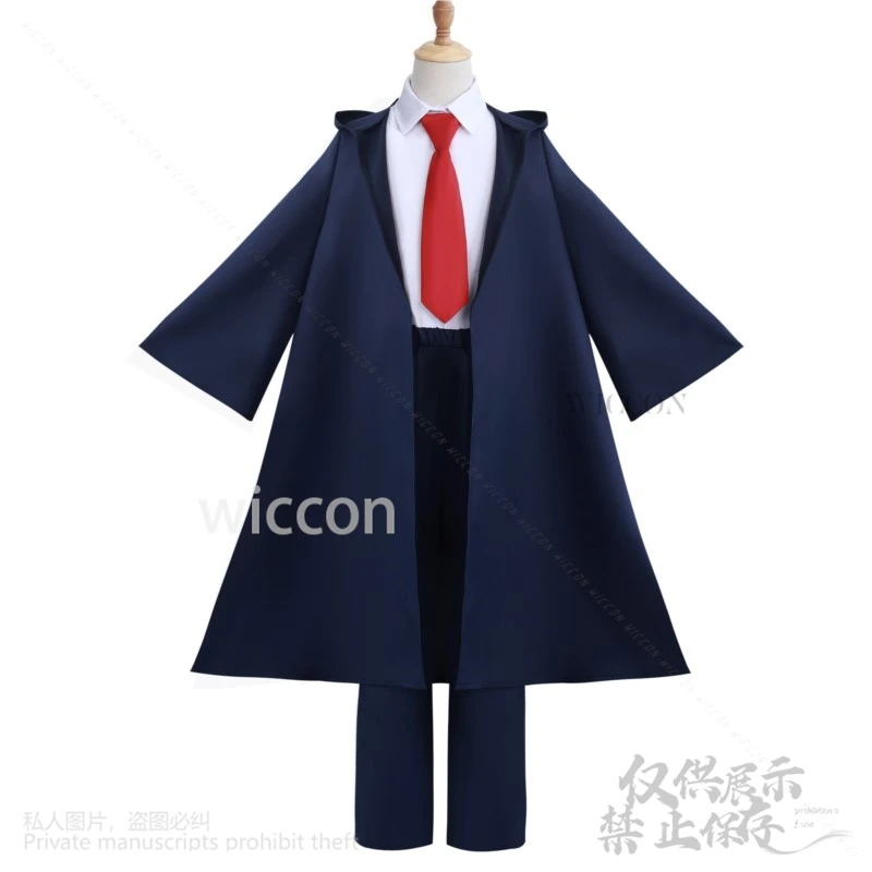 Магическая накидка для косплея аниме косплей лимон варита авелл Лэнс костюм