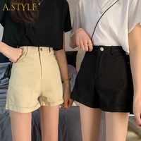 shorts women vintage summer popular korean stylish friend holiday girls denim trouser high waist wide leg college teens clothing